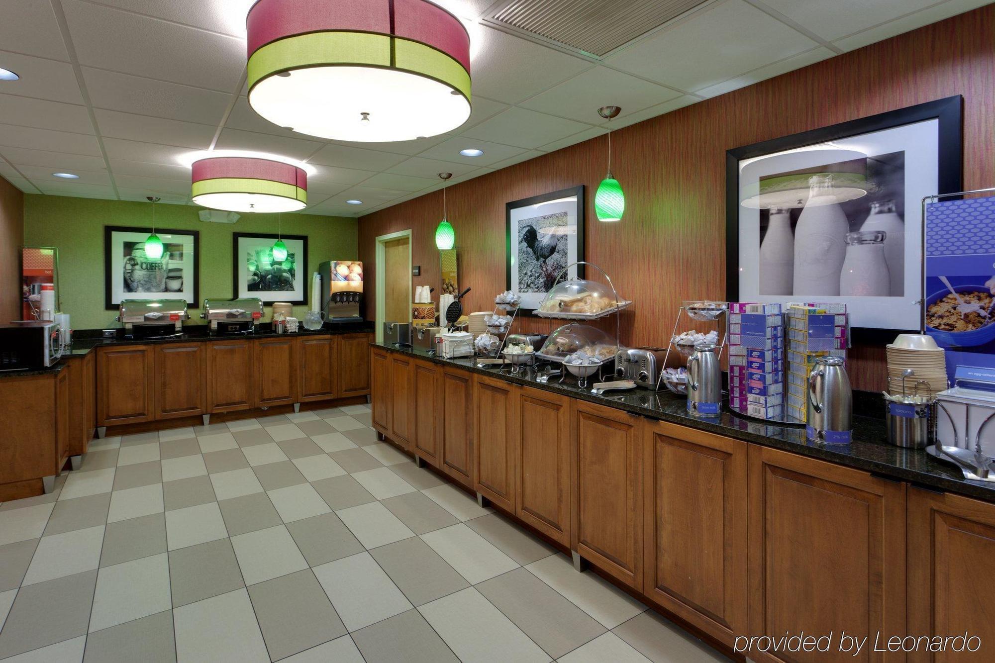 Hampton Inn Harrisonburg - University Restaurant foto